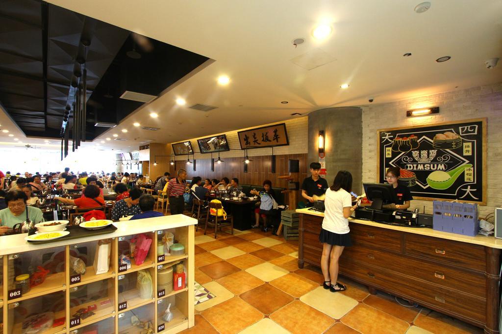 Boman Holiday Apartment Bei Jing Lu Jie Deng Du Hui Branch Guangzhou Exterior photo