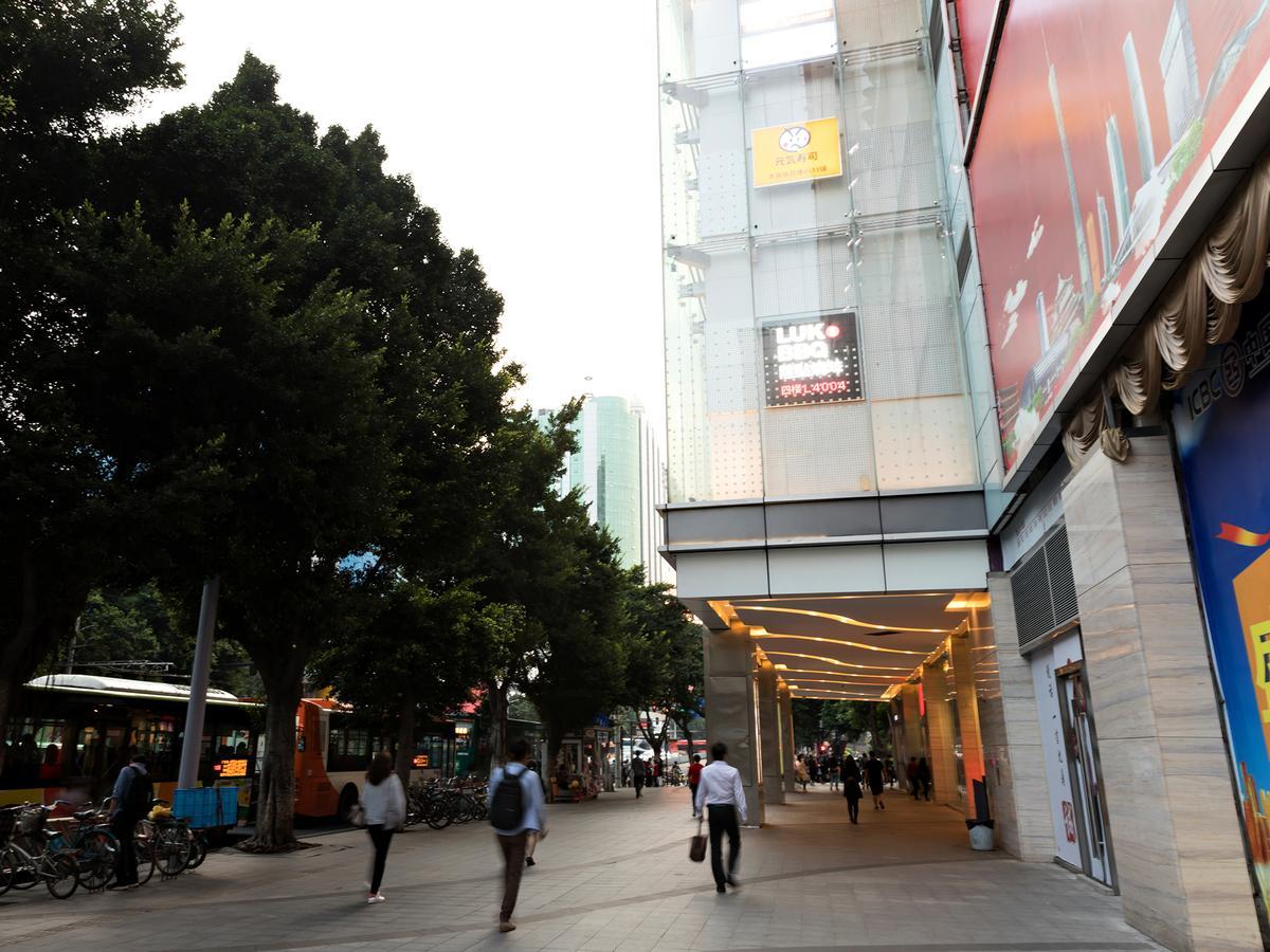 Boman Holiday Apartment Bei Jing Lu Jie Deng Du Hui Branch Guangzhou Exterior photo